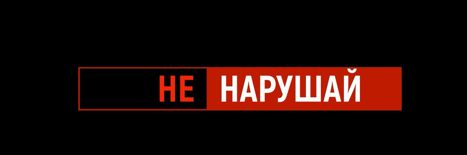 Гражданнар игътибарына!!! Алданган юл белән пособие алуга юл куймагыз!!!