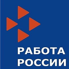 Преимущества портала «Работа в России»