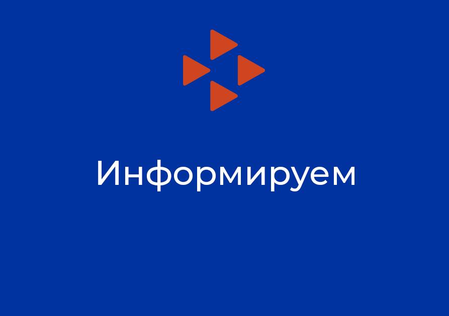 Что нужно знать о продаже имущества должника?