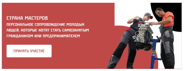"ОСТАЛАР ИЛЕ"ПРОЕКТЫ