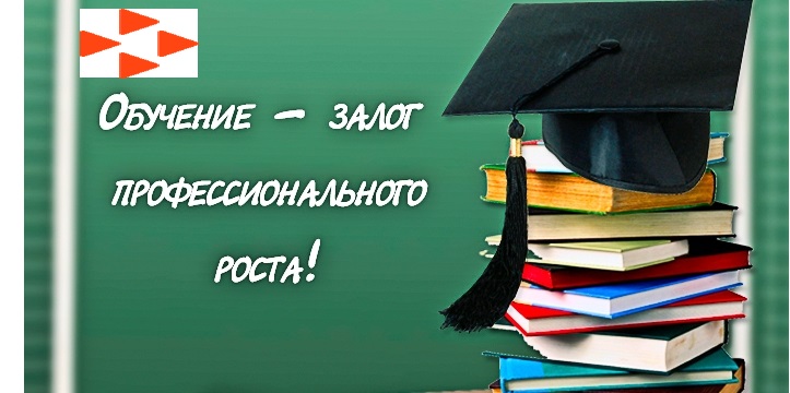 Вниманию безработных граждан